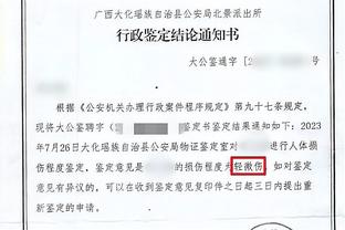 就离谱！詹姆斯翻身后仰压哨中投 文班亚马盖帽犯规&马刺挑战成功